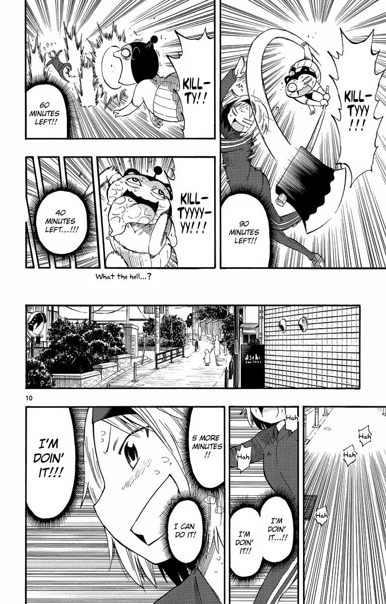 Takkoku!!! Chapter 10 page 10 - Chapter 10: 10th Confession: Going Lil' by Lil' is Fine Too