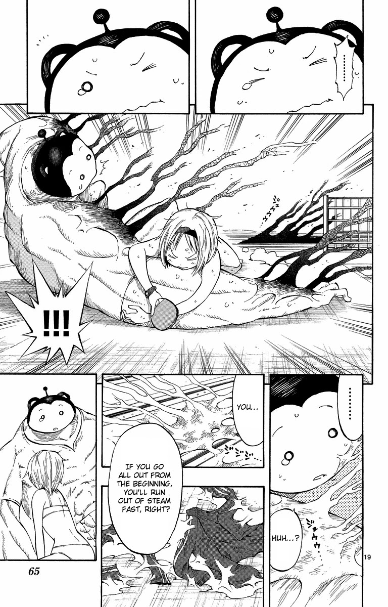 Takkoku!!! Chapter 10 page 18 - Chapter 10: 10th Confession: Going Lil' by Lil' is Fine Too