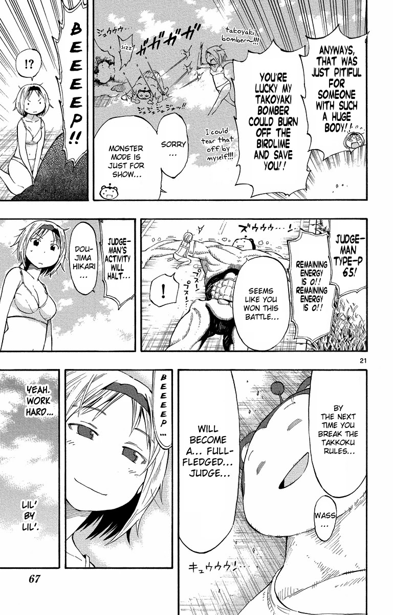 Takkoku!!! Chapter 10 page 20 - Chapter 10: 10th Confession: Going Lil' by Lil' is Fine Too