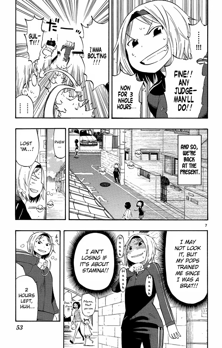 Takkoku!!! Chapter 10 page 7 - Chapter 10: 10th Confession: Going Lil' by Lil' is Fine Too