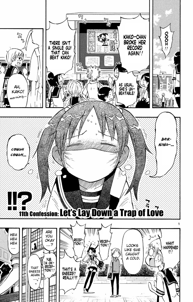 Takkoku!!! Chapter 11 page 1 - Chapter 11: 11th Confession: Let's Lay Down a Trap of Love
