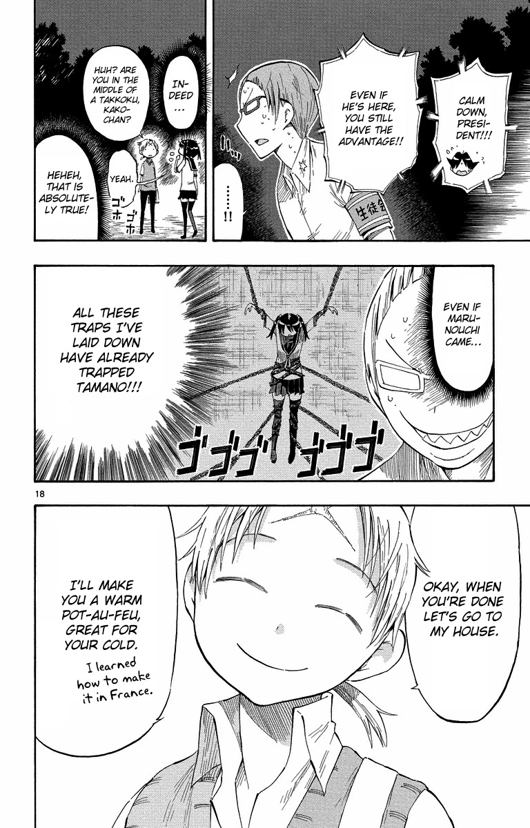 Takkoku!!! Chapter 11 page 18 - Chapter 11: 11th Confession: Let's Lay Down a Trap of Love