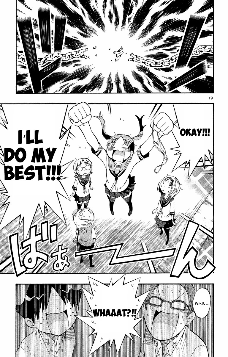 Takkoku!!! Chapter 11 page 19 - Chapter 11: 11th Confession: Let's Lay Down a Trap of Love