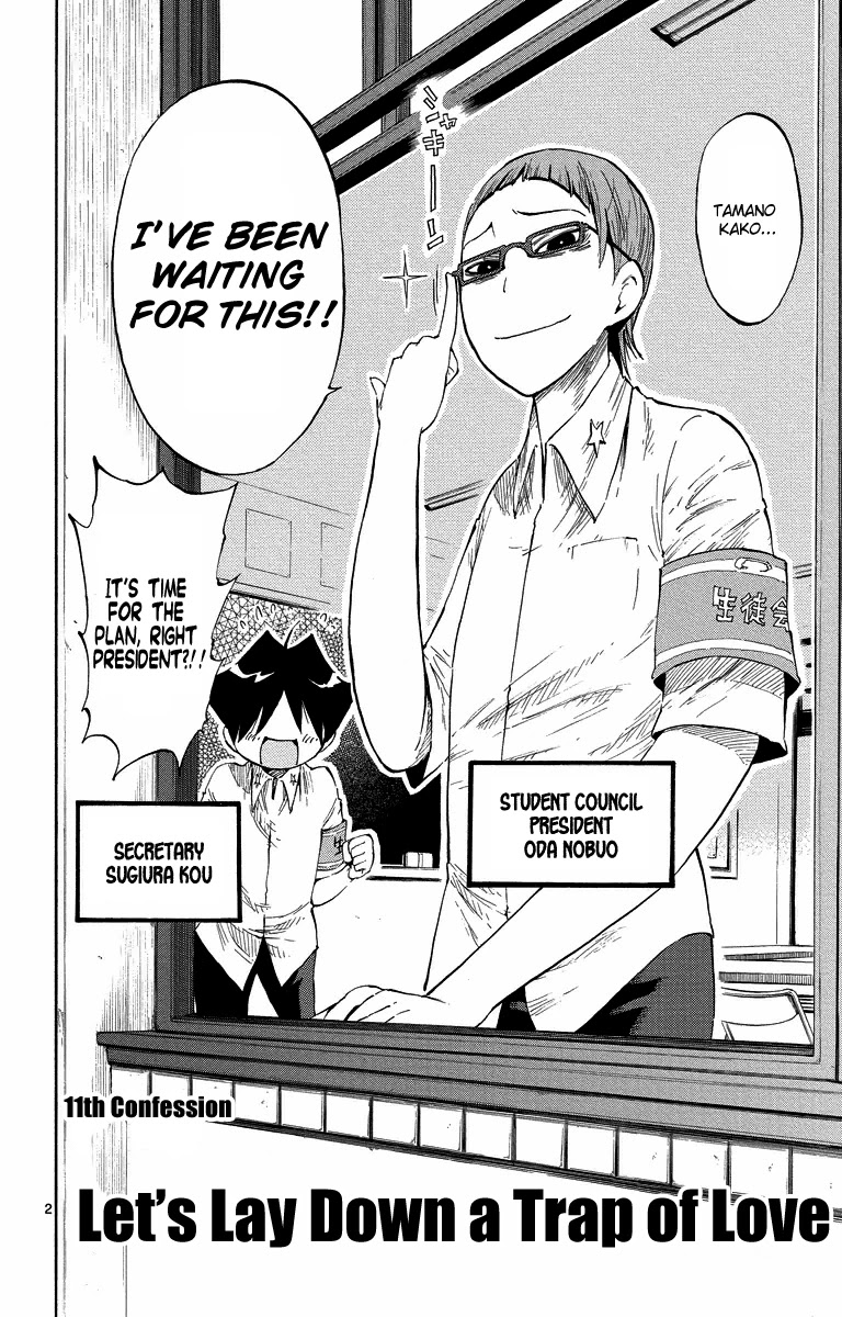 Takkoku!!! Chapter 11 page 2 - Chapter 11: 11th Confession: Let's Lay Down a Trap of Love