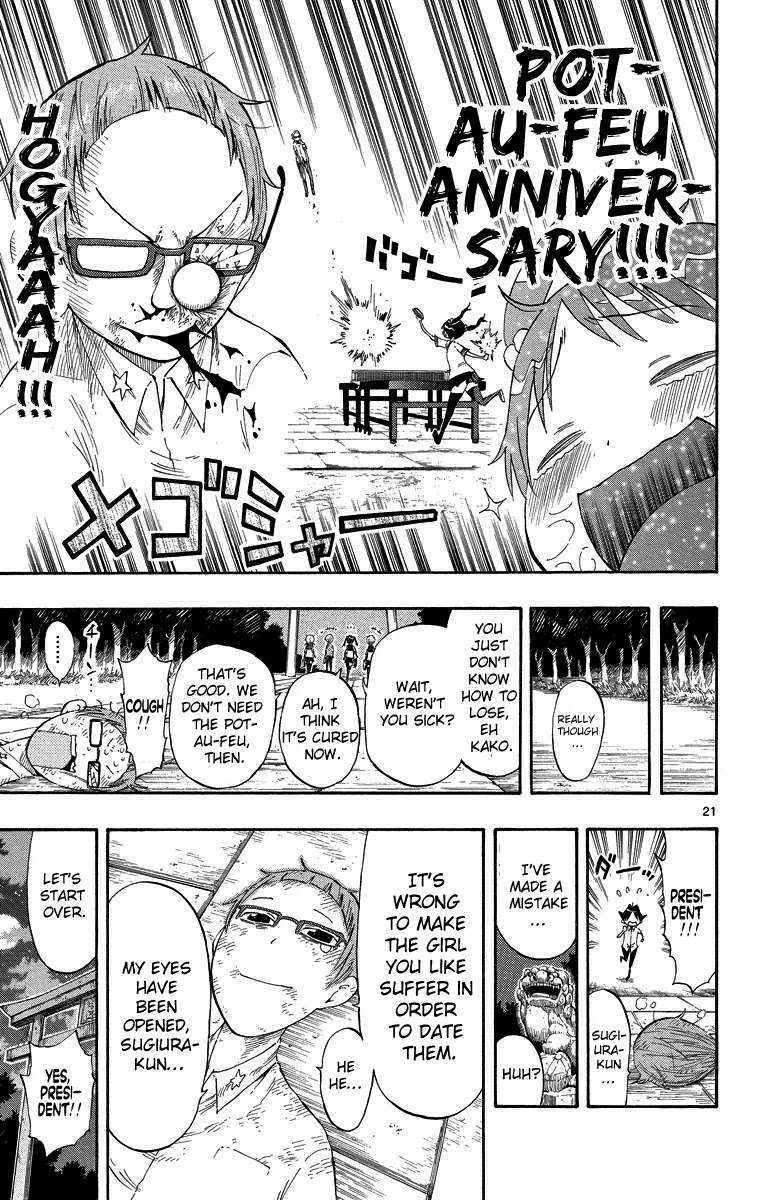 Takkoku!!! Chapter 11 page 21 - Chapter 11: 11th Confession: Let's Lay Down a Trap of Love