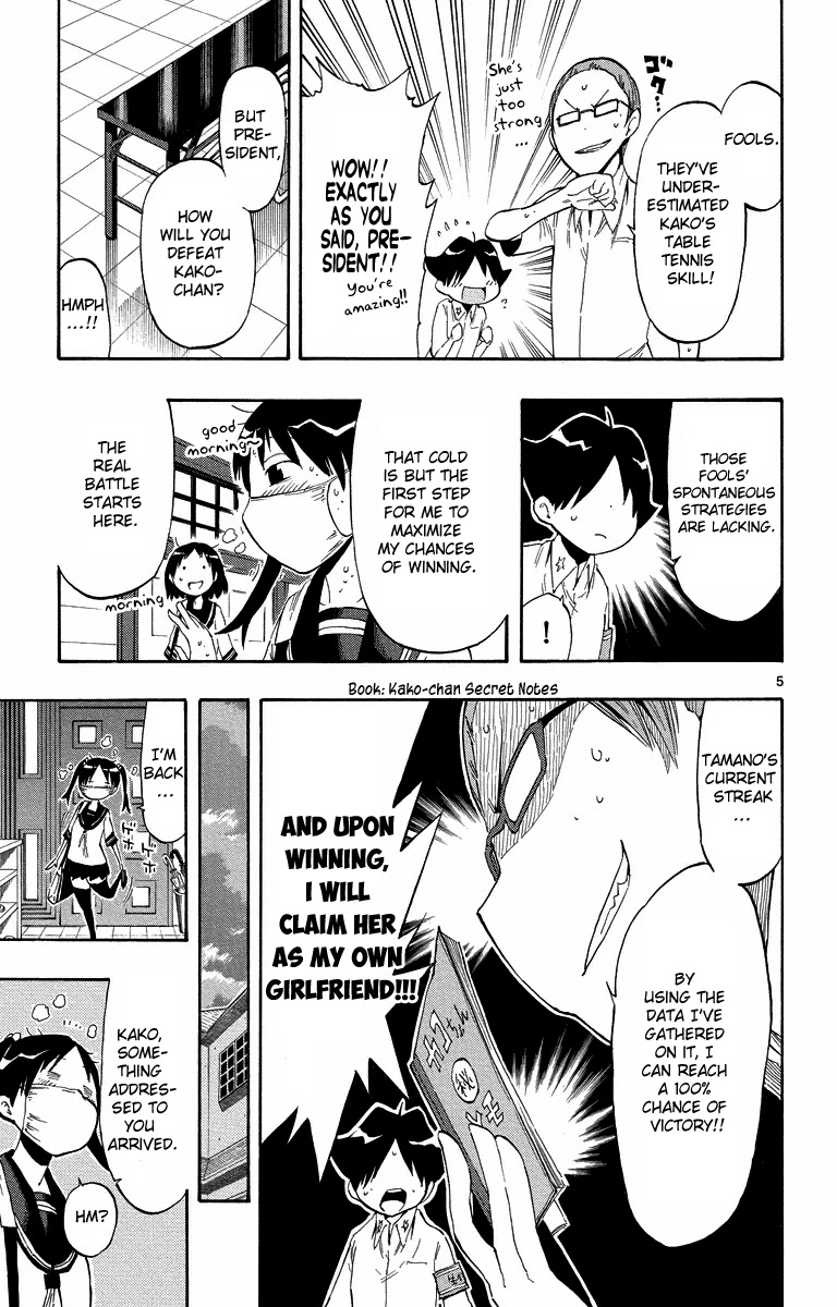 Takkoku!!! Chapter 11 page 5 - Chapter 11: 11th Confession: Let's Lay Down a Trap of Love