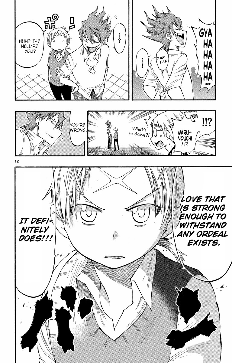 Takkoku!!! Chapter 12 page 12 - Chapter 12: 12th Confession: Killing Time