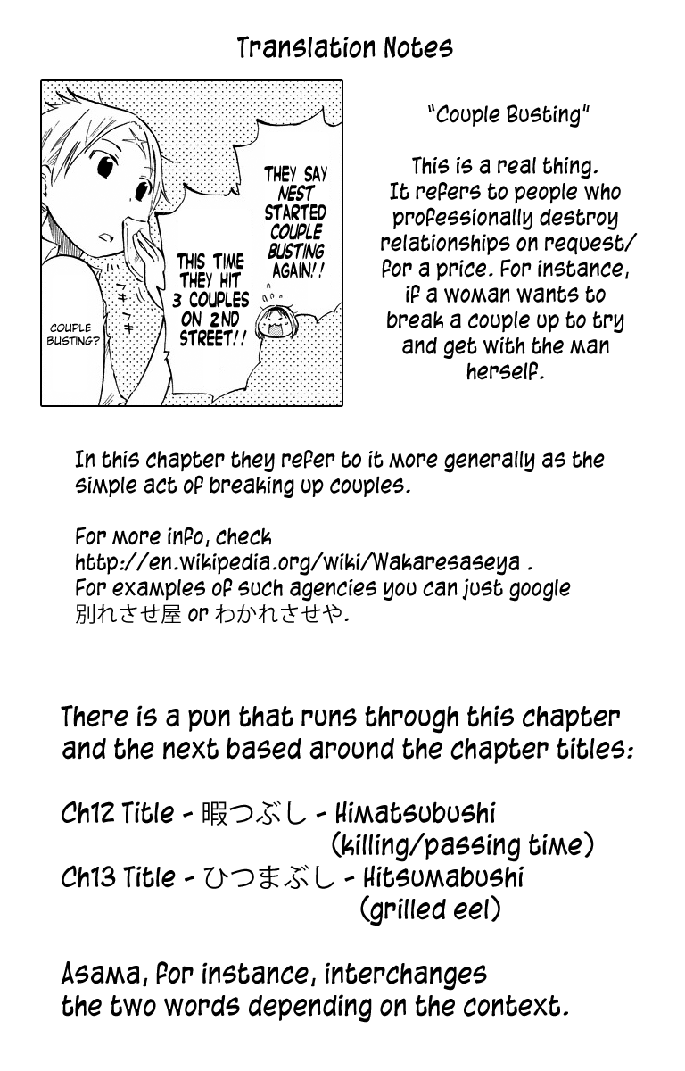 Takkoku!!! Chapter 12 page 23 - Chapter 12: 12th Confession: Killing Time
