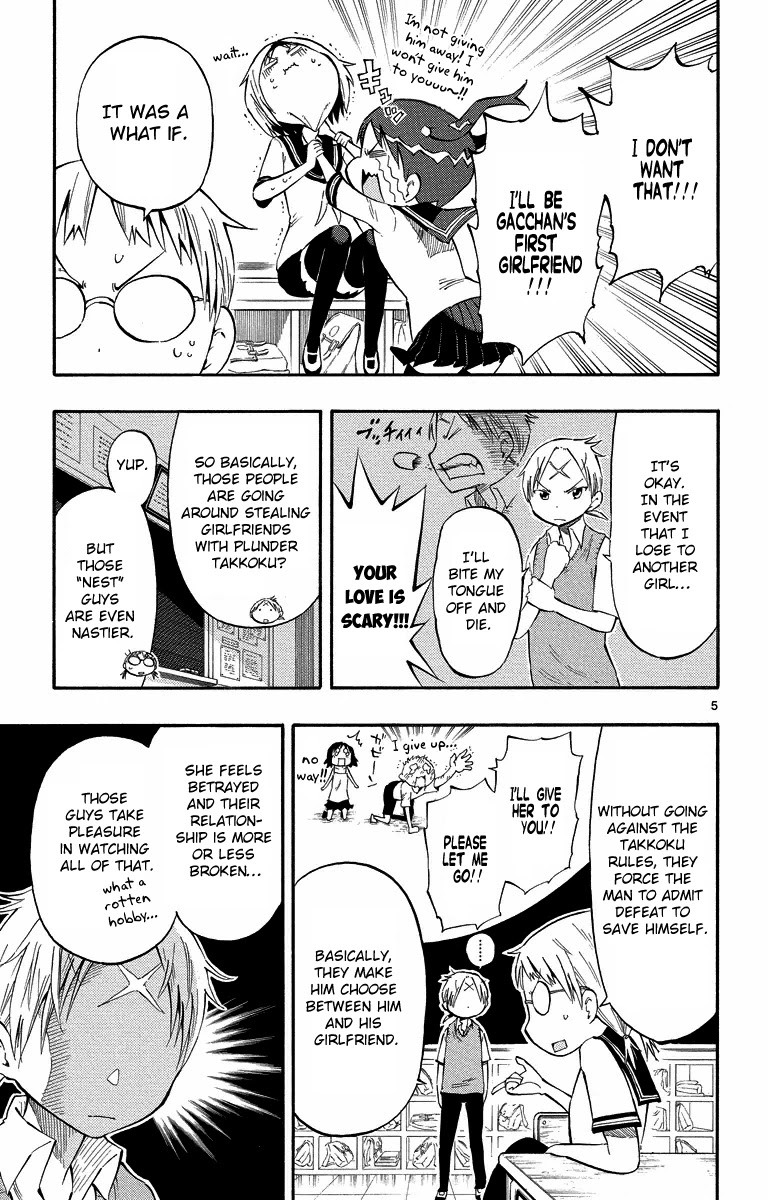 Takkoku!!! Chapter 12 page 5 - Chapter 12: 12th Confession: Killing Time