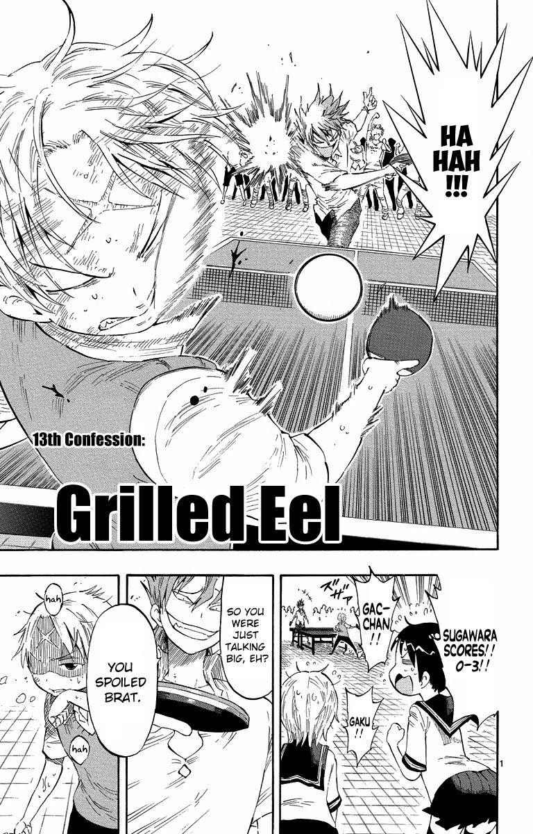 Takkoku!!! Chapter 13 page 1 - Chapter 13: 13th Confession: Grilled Eel