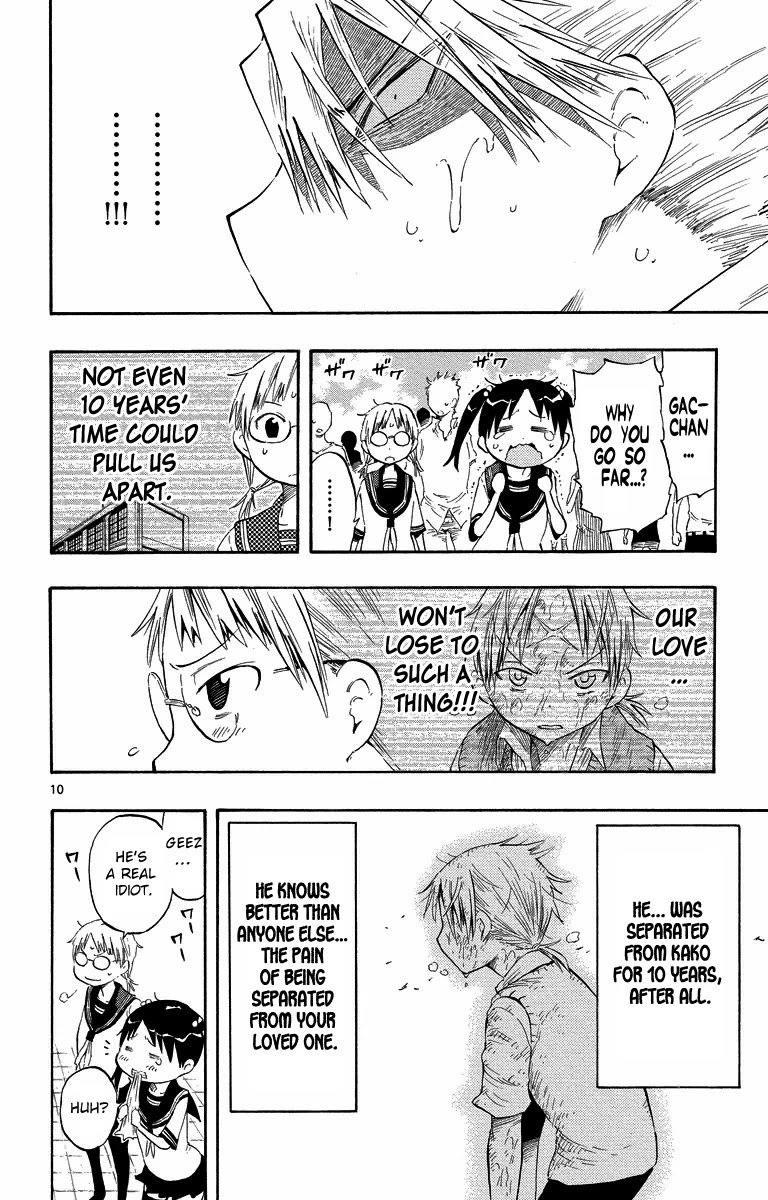 Takkoku!!! Chapter 13 page 10 - Chapter 13: 13th Confession: Grilled Eel