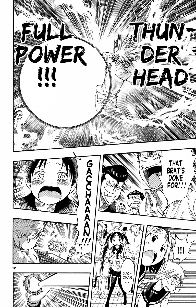 Takkoku!!! Chapter 13 page 12 - Chapter 13: 13th Confession: Grilled Eel