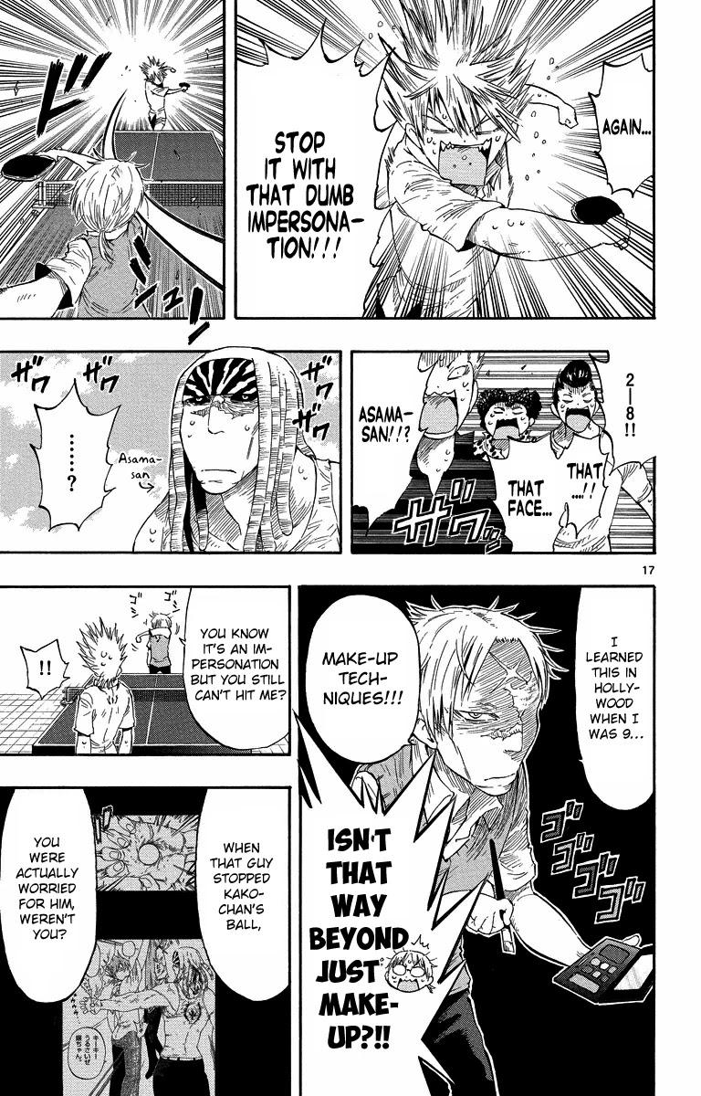 Takkoku!!! Chapter 13 page 17 - Chapter 13: 13th Confession: Grilled Eel