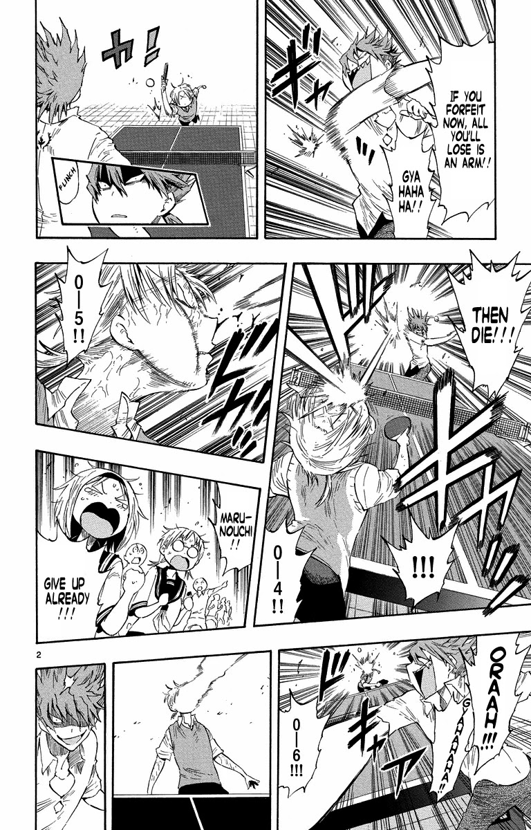 Takkoku!!! Chapter 13 page 2 - Chapter 13: 13th Confession: Grilled Eel