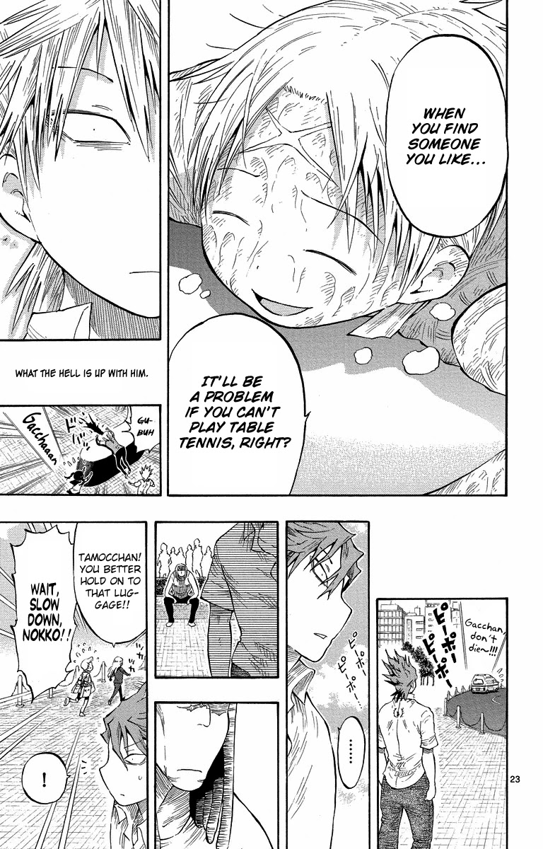 Takkoku!!! Chapter 13 page 23 - Chapter 13: 13th Confession: Grilled Eel