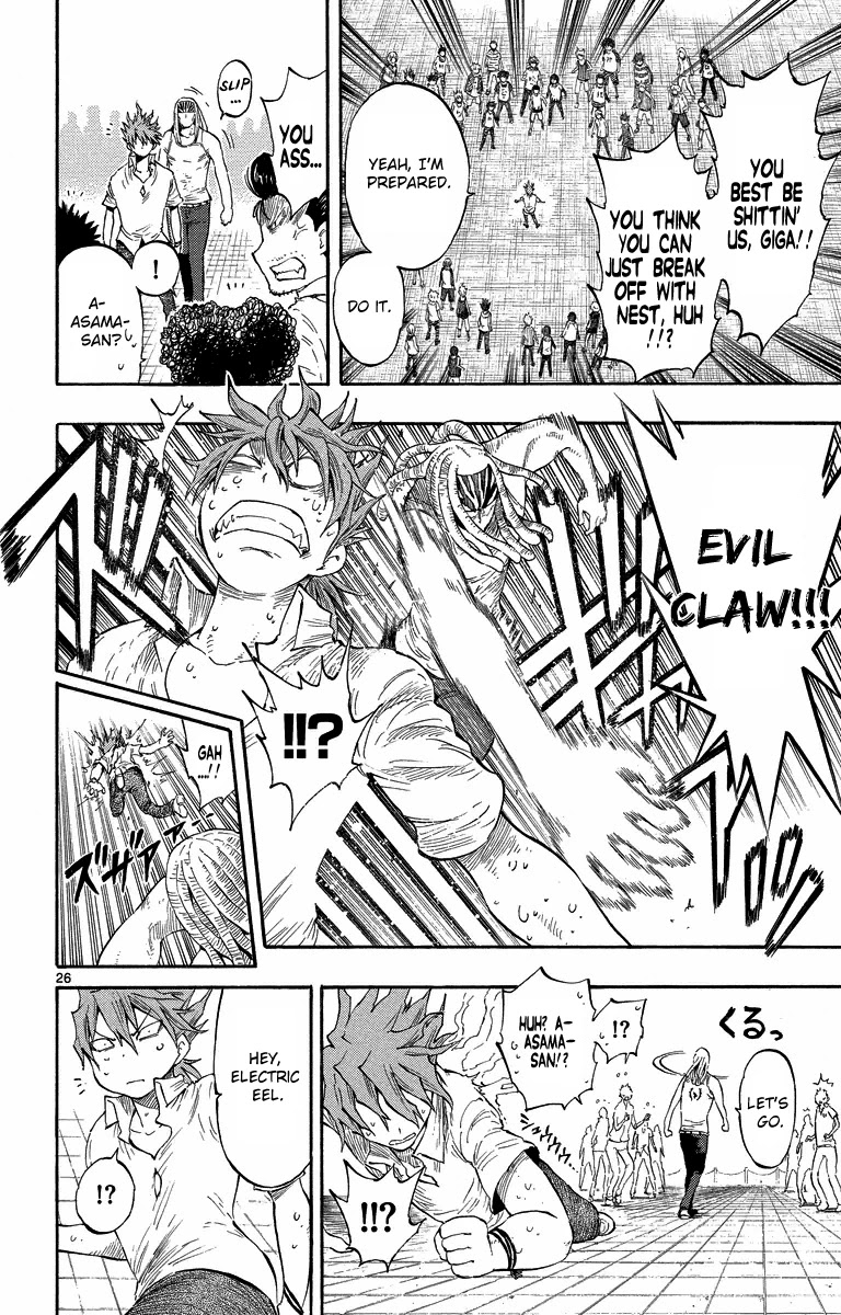 Takkoku!!! Chapter 13 page 26 - Chapter 13: 13th Confession: Grilled Eel