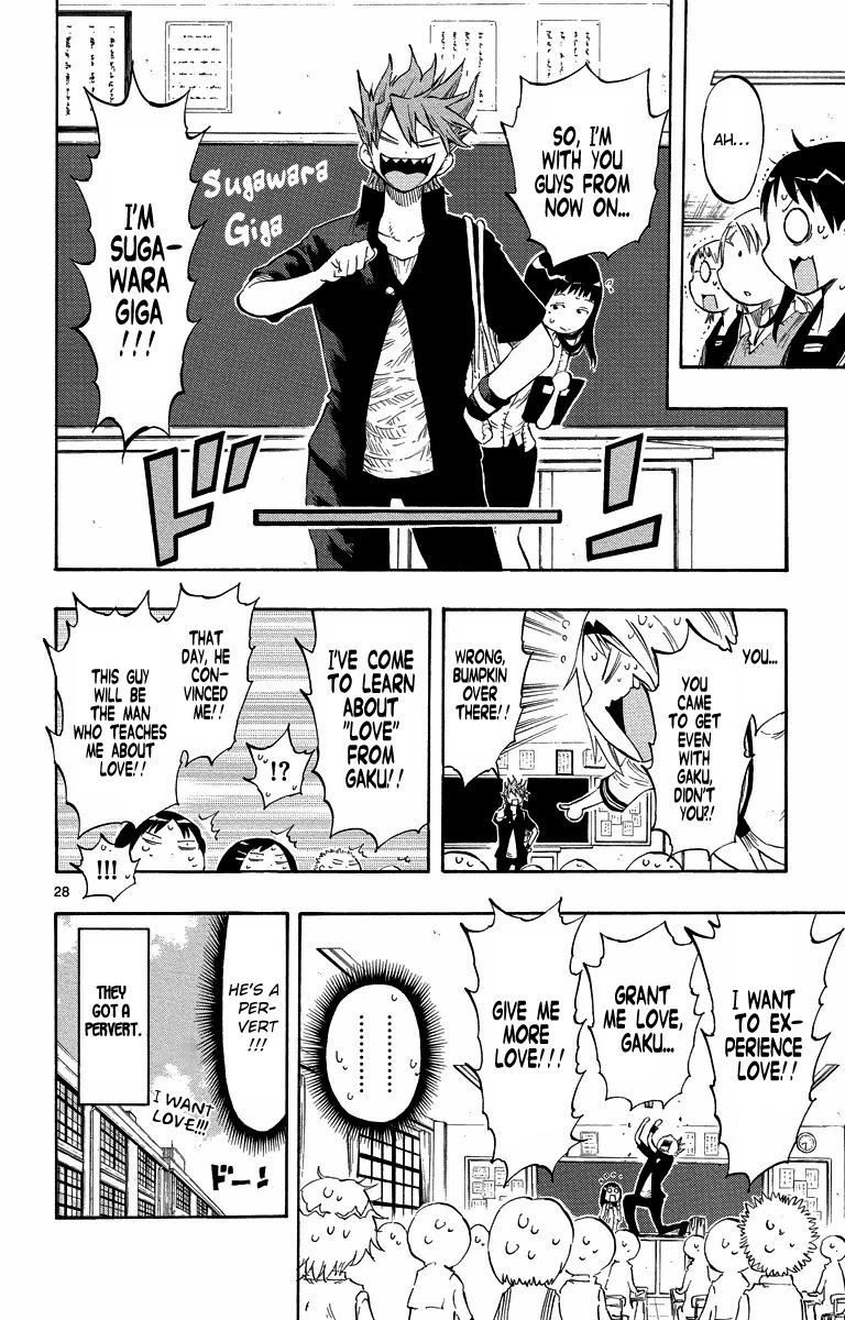 Takkoku!!! Chapter 13 page 28 - Chapter 13: 13th Confession: Grilled Eel