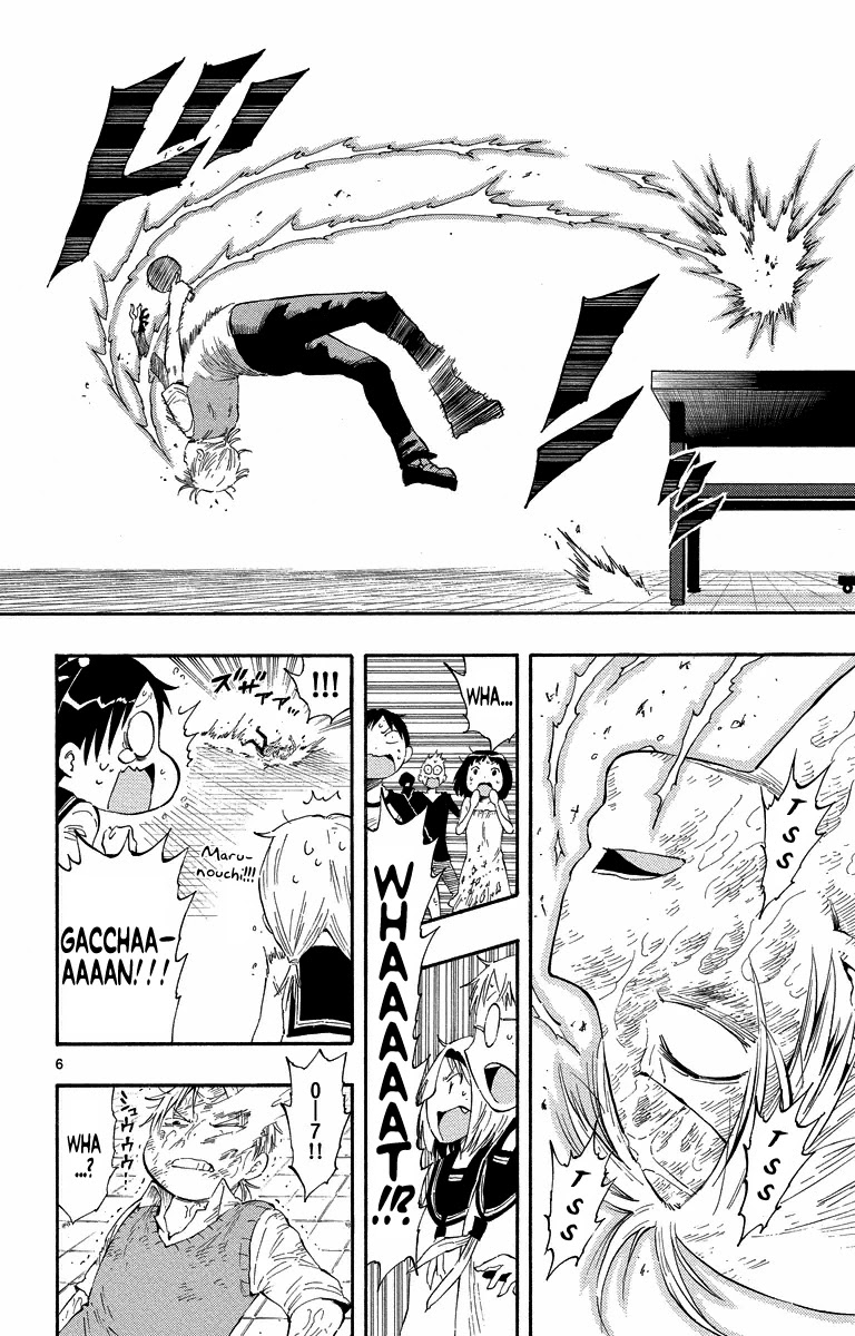 Takkoku!!! Chapter 13 page 6 - Chapter 13: 13th Confession: Grilled Eel