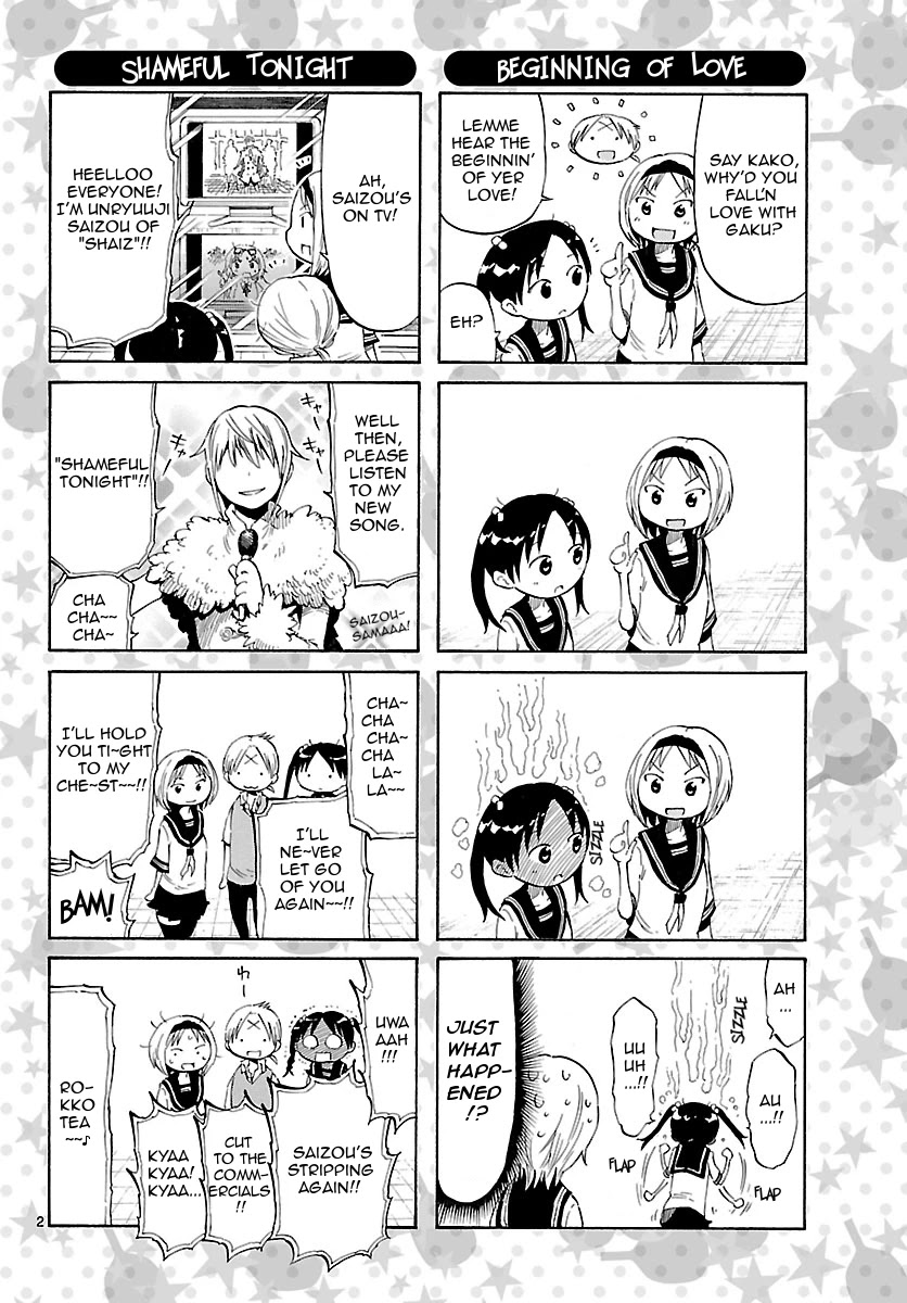 Takkoku!!! Chapter 14.5 page 2 - Chapter 14.5: Extra