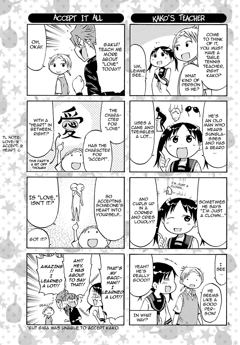 Takkoku!!! Chapter 14.5 page 5 - Chapter 14.5: Extra