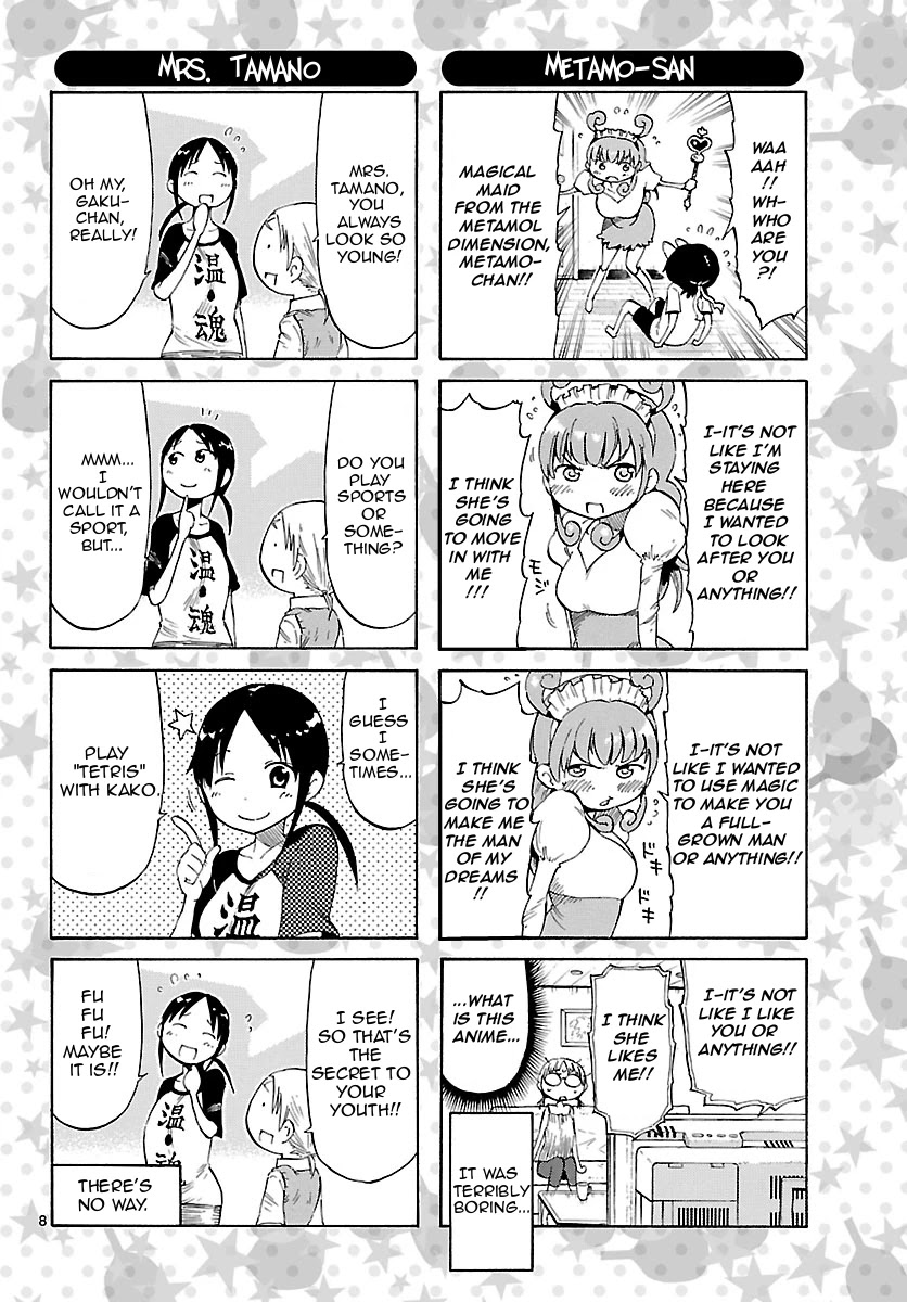 Takkoku!!! Chapter 14.5 page 8 - Chapter 14.5: Extra