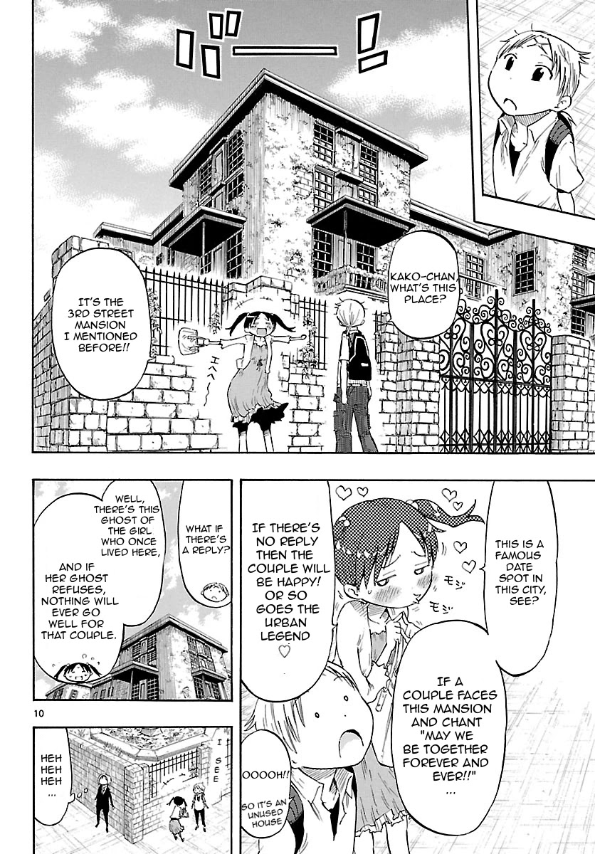Takkoku!!! Chapter 14 page 10 - Chapter 14: 14th Confession: Because It's Our First Date