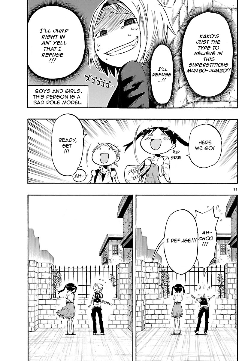 Takkoku!!! Chapter 14 page 11 - Chapter 14: 14th Confession: Because It's Our First Date