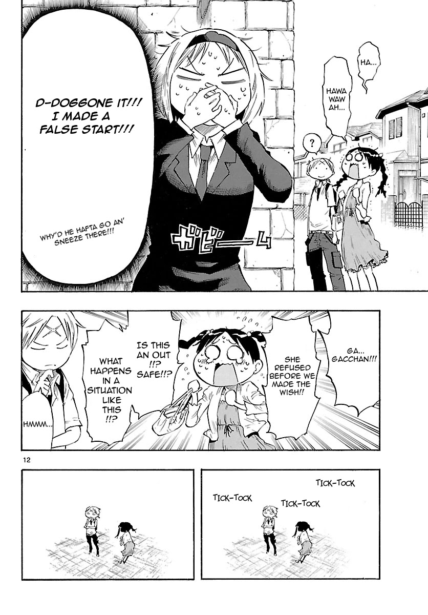 Takkoku!!! Chapter 14 page 12 - Chapter 14: 14th Confession: Because It's Our First Date