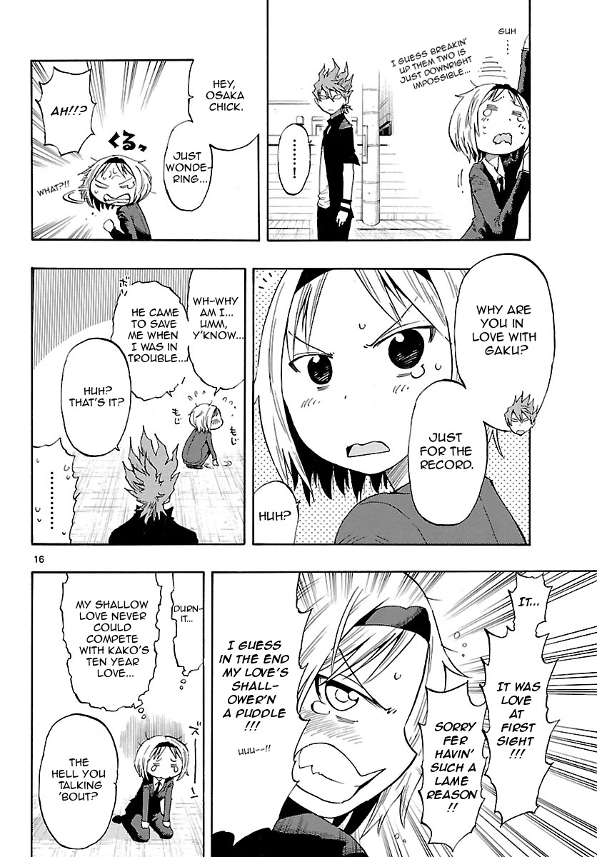 Takkoku!!! Chapter 14 page 16 - Chapter 14: 14th Confession: Because It's Our First Date