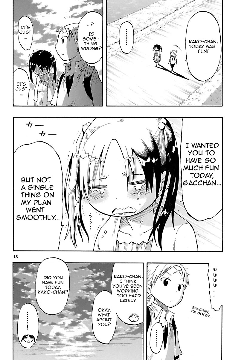 Takkoku!!! Chapter 14 page 18 - Chapter 14: 14th Confession: Because It's Our First Date
