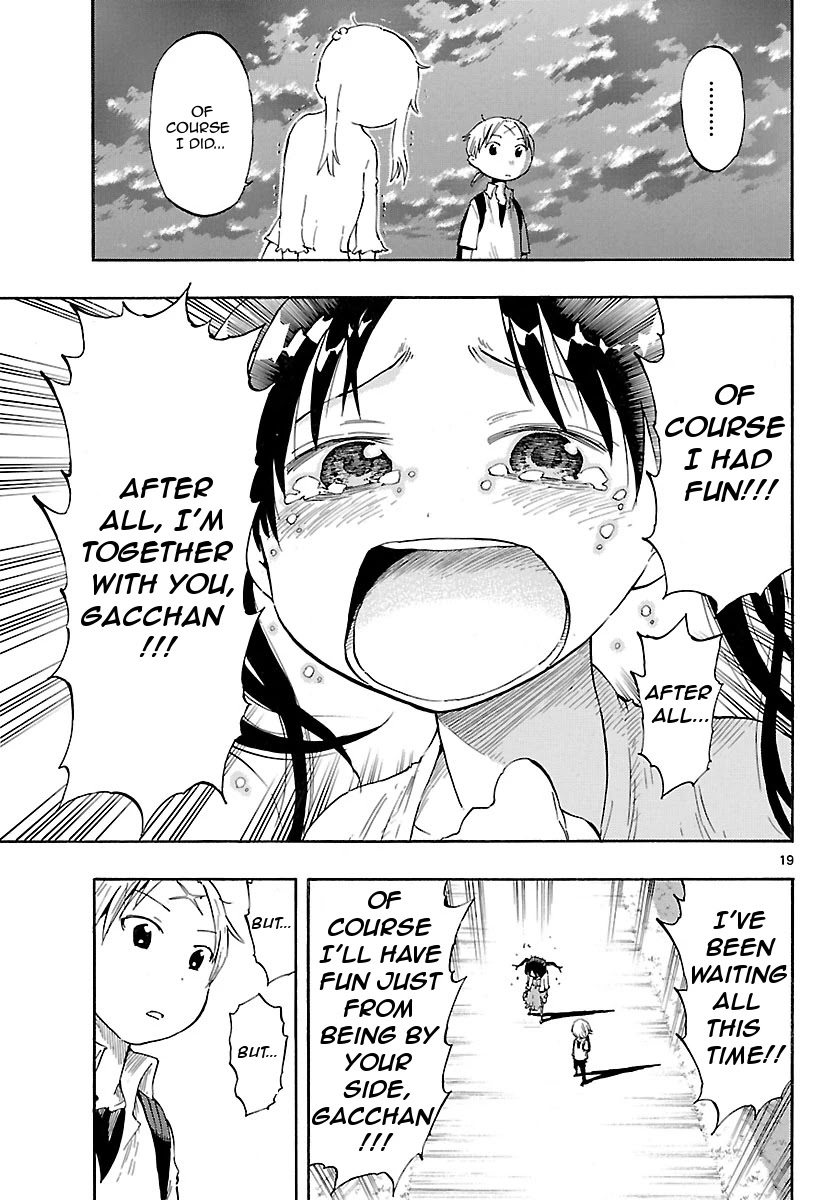 Takkoku!!! Chapter 14 page 19 - Chapter 14: 14th Confession: Because It's Our First Date