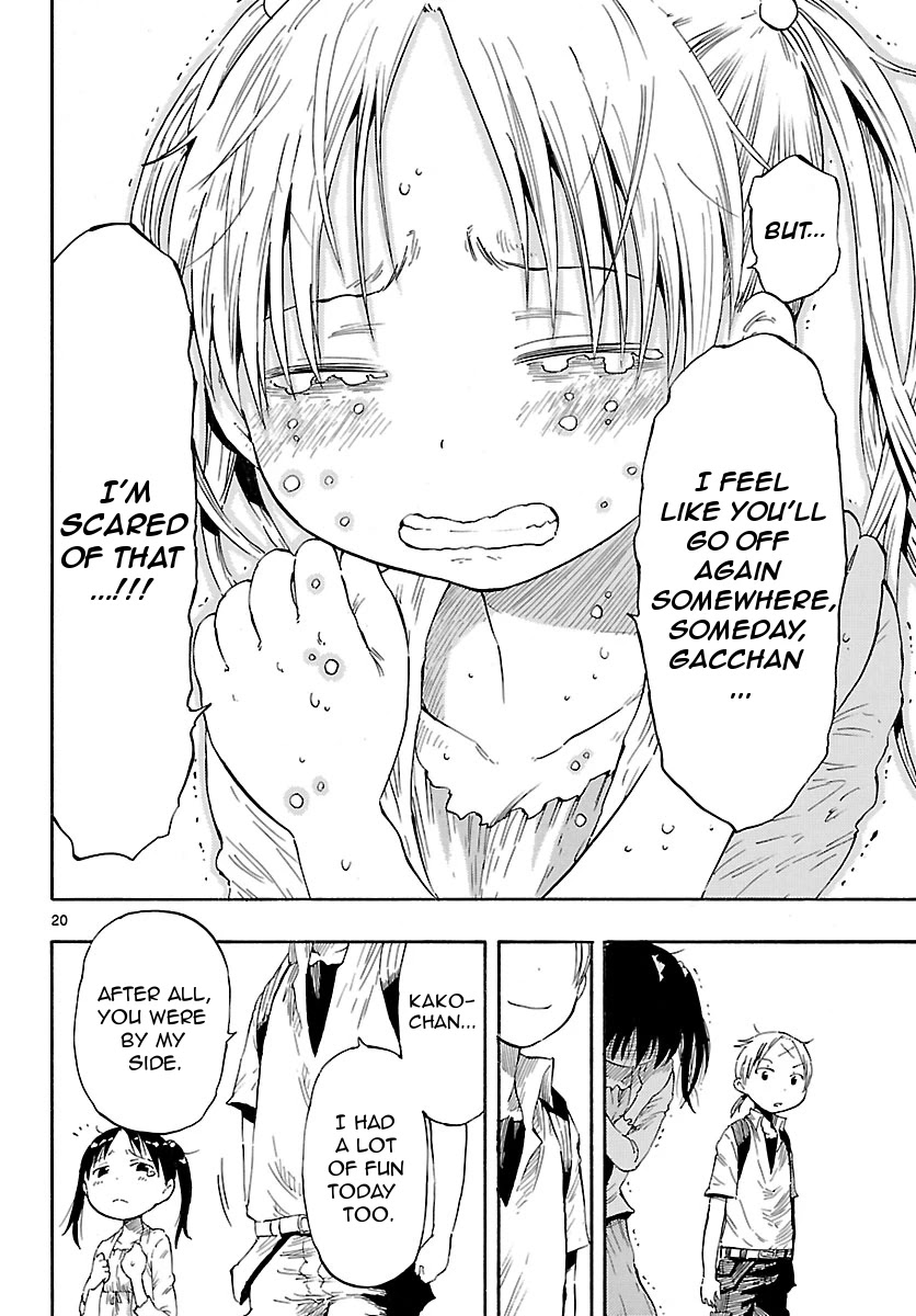 Takkoku!!! Chapter 14 page 20 - Chapter 14: 14th Confession: Because It's Our First Date