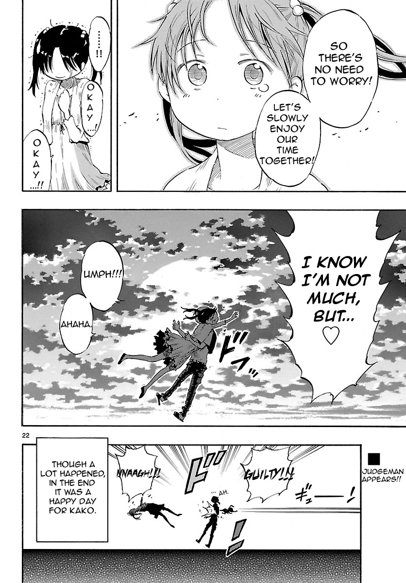Takkoku!!! Chapter 14 page 22 - Chapter 14: 14th Confession: Because It's Our First Date
