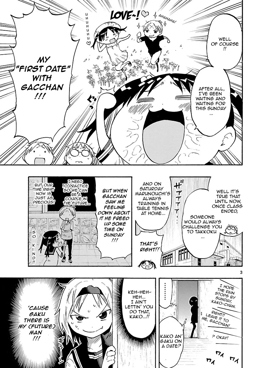 Takkoku!!! Chapter 14 page 3 - Chapter 14: 14th Confession: Because It's Our First Date