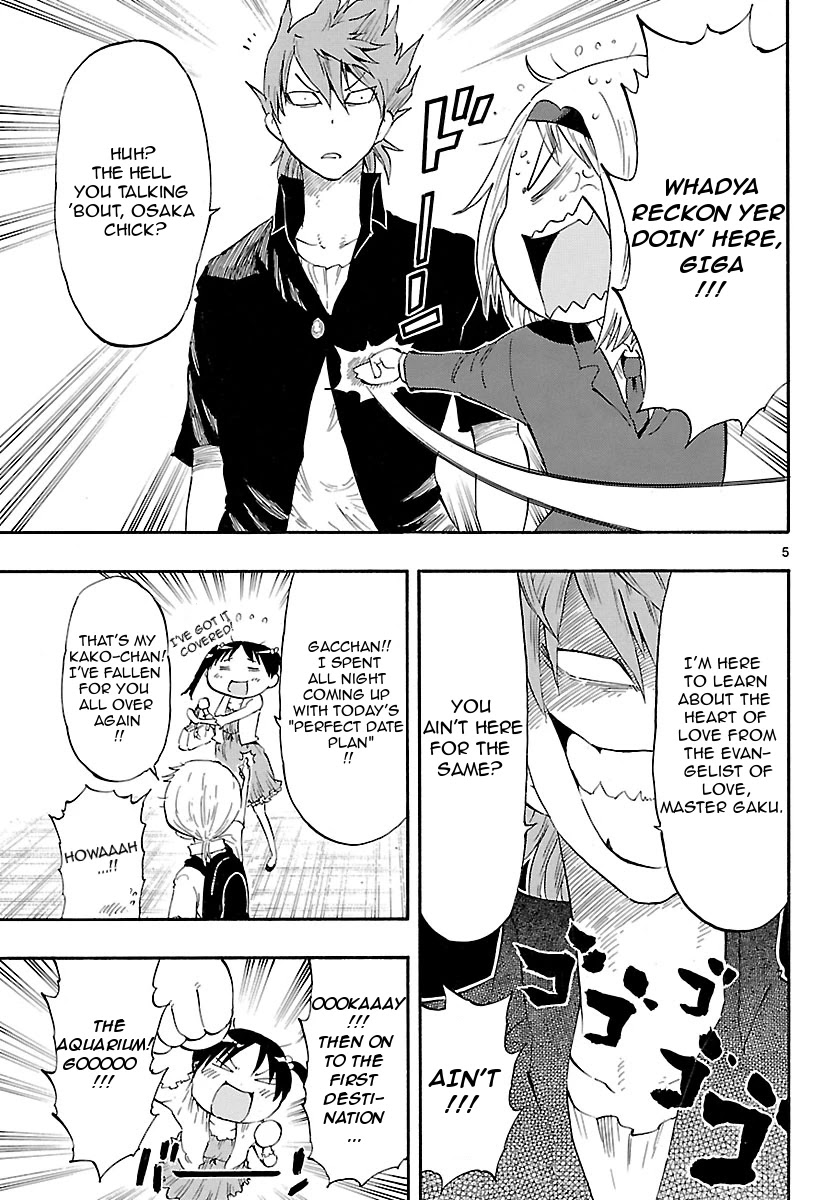 Takkoku!!! Chapter 14 page 5 - Chapter 14: 14th Confession: Because It's Our First Date