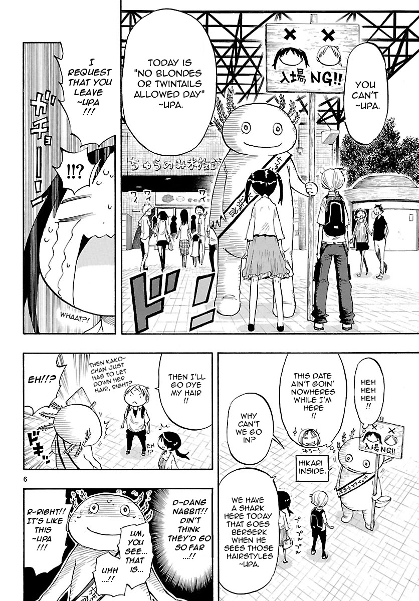 Takkoku!!! Chapter 14 page 6 - Chapter 14: 14th Confession: Because It's Our First Date