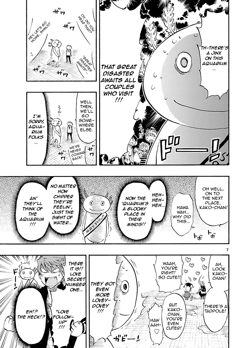 Takkoku!!! Chapter 14 page 7 - Chapter 14: 14th Confession: Because It's Our First Date