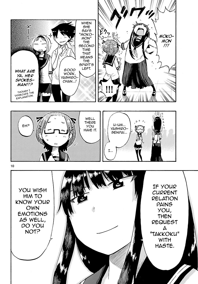 Takkoku!!! Chapter 15 page 10 - Chapter 15: 15th Confession: Advertise Monmoko