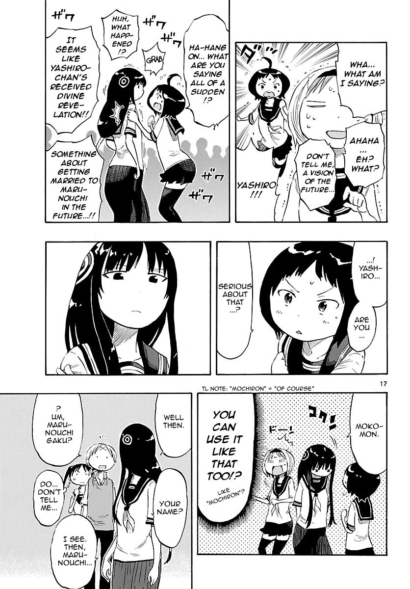 Takkoku!!! Chapter 15 page 17 - Chapter 15: 15th Confession: Advertise Monmoko