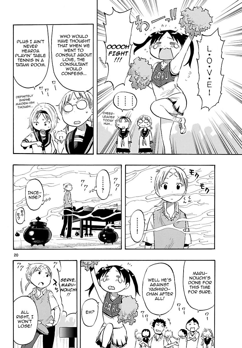 Takkoku!!! Chapter 15 page 20 - Chapter 15: 15th Confession: Advertise Monmoko