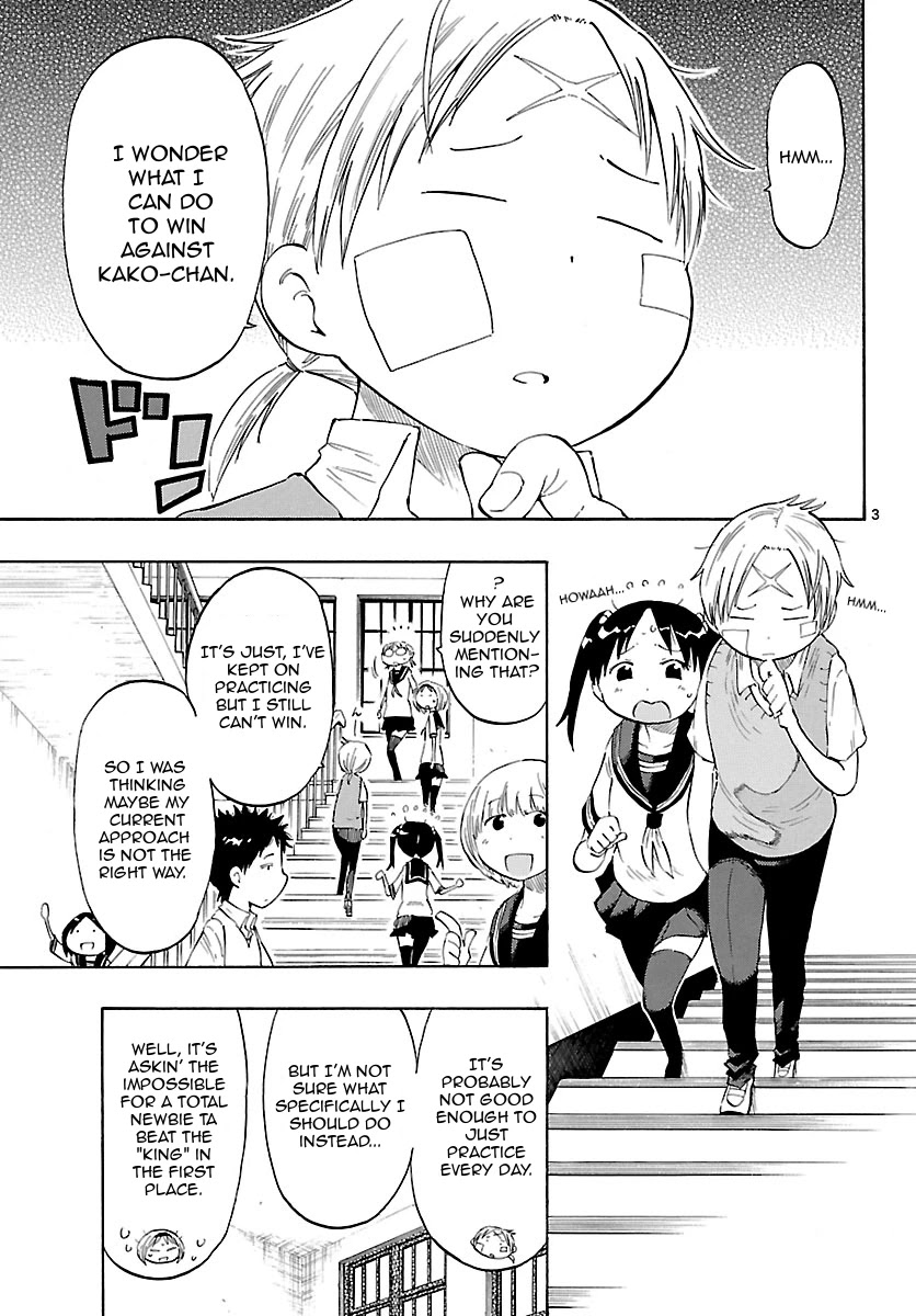 Takkoku!!! Chapter 15 page 3 - Chapter 15: 15th Confession: Advertise Monmoko