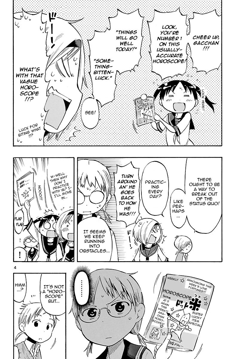 Takkoku!!! Chapter 15 page 4 - Chapter 15: 15th Confession: Advertise Monmoko