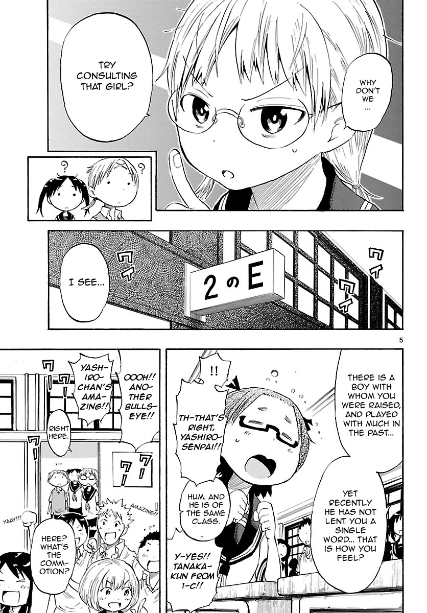 Takkoku!!! Chapter 15 page 5 - Chapter 15: 15th Confession: Advertise Monmoko