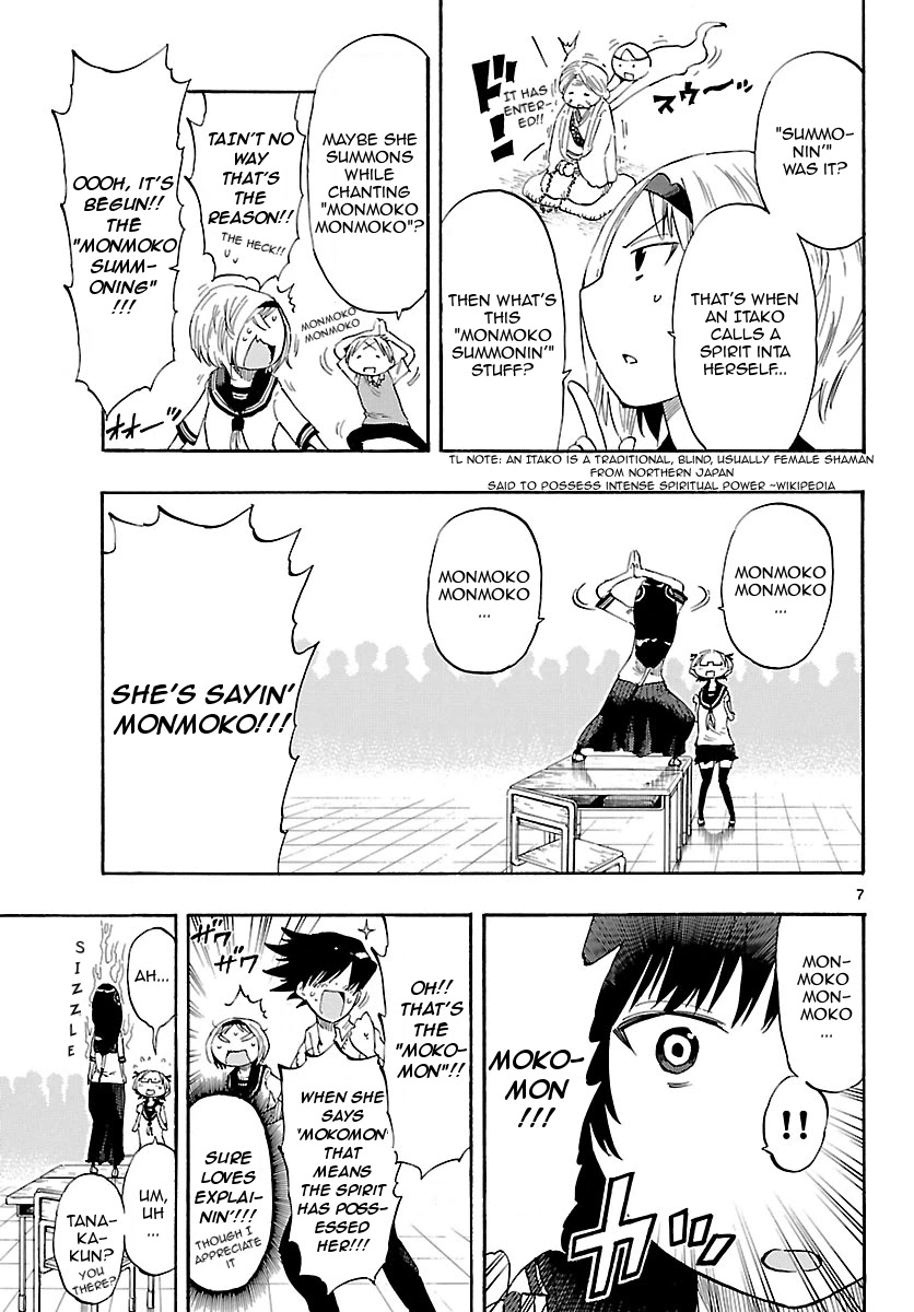 Takkoku!!! Chapter 15 page 7 - Chapter 15: 15th Confession: Advertise Monmoko