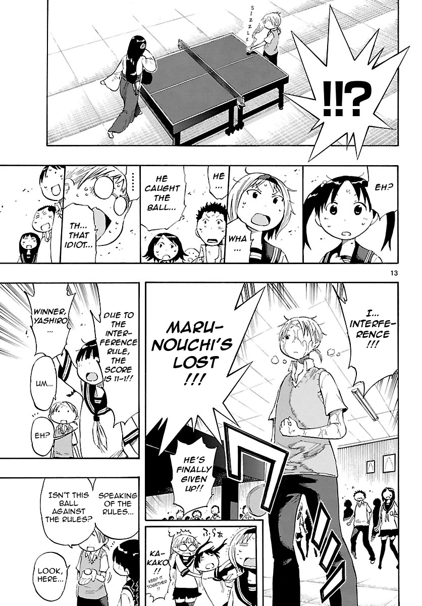 Takkoku!!! Chapter 16 page 13 - Chapter 16: 16th Confession: Words That Won't reach
