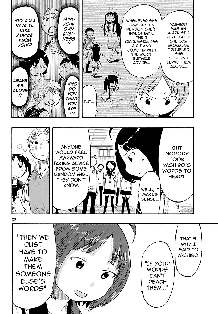 Takkoku!!! Chapter 16 page 20 - Chapter 16: 16th Confession: Words That Won't reach