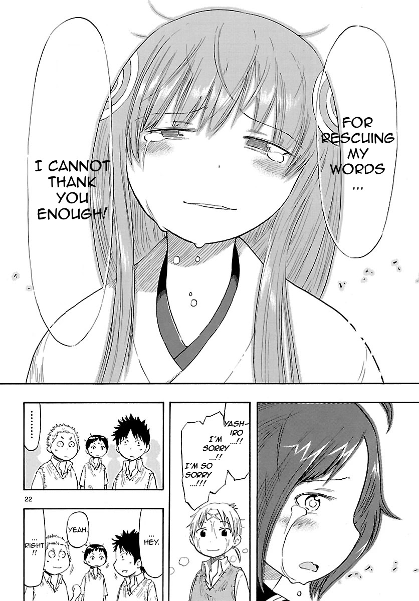 Takkoku!!! Chapter 16 page 22 - Chapter 16: 16th Confession: Words That Won't reach