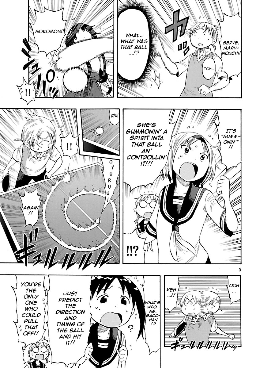 Takkoku!!! Chapter 16 page 3 - Chapter 16: 16th Confession: Words That Won't reach