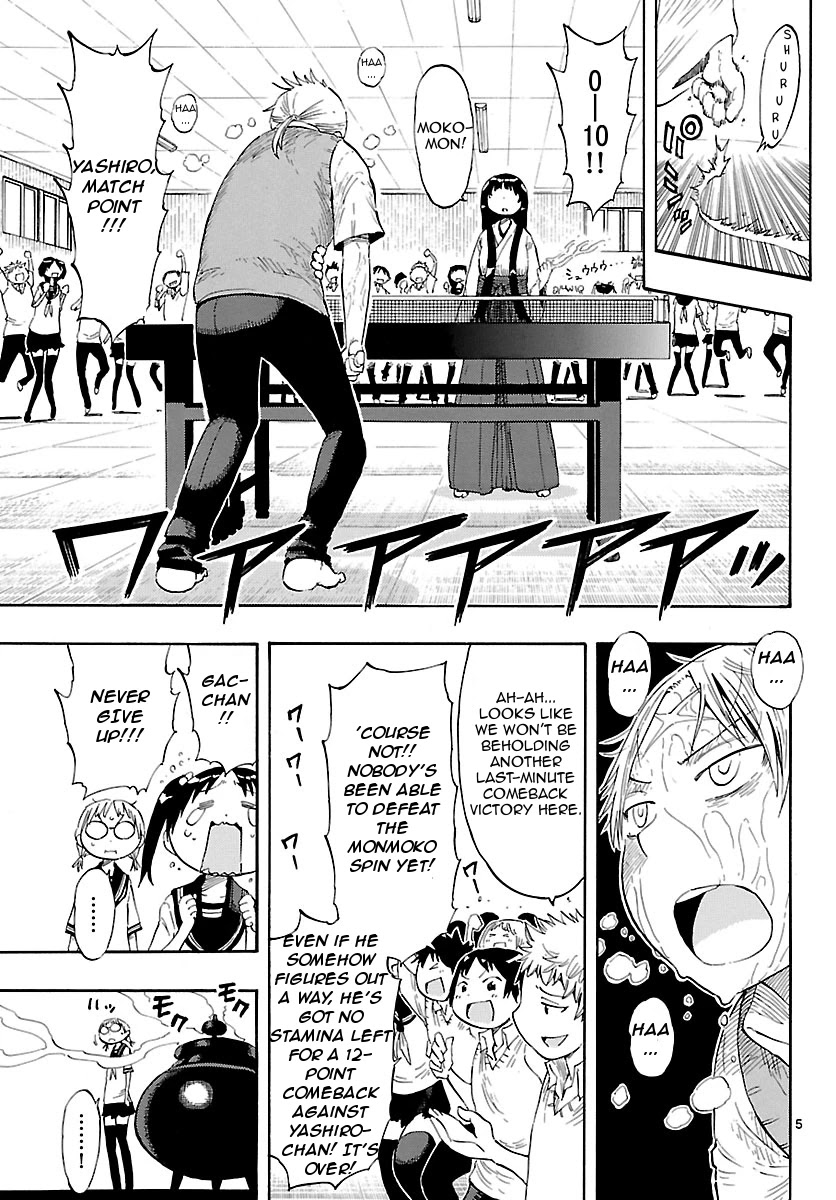 Takkoku!!! Chapter 16 page 5 - Chapter 16: 16th Confession: Words That Won't reach