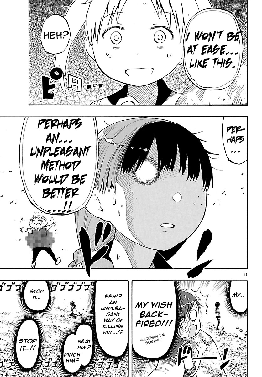 Takkoku!!! Chapter 17 page 11 - Chapter 17: 17th Confession: Sasaki-san and Kako